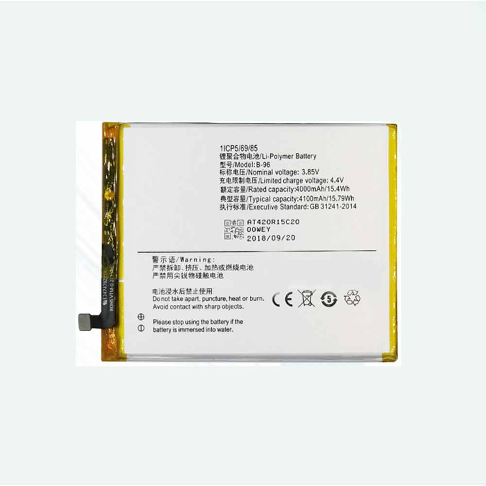 Batería para X710/vivo-B-96